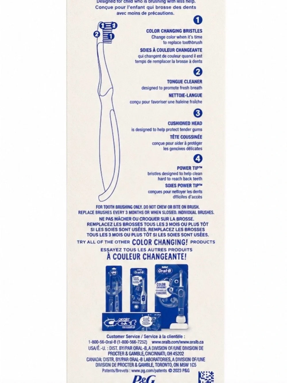 ✨Oral-B Kids Disney Pascal Tangled Toothbrushes - 6 Pack Brand New